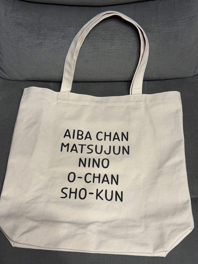 嵐を旅する展覧会 トートバッグ noritake