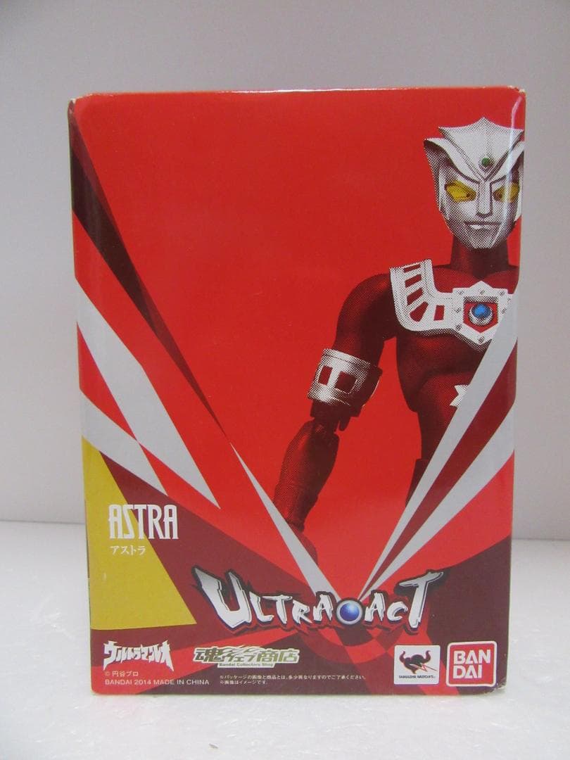 未開封品あり ウルトラアクト ウルトラマン 8体セット + ブラザーズマント