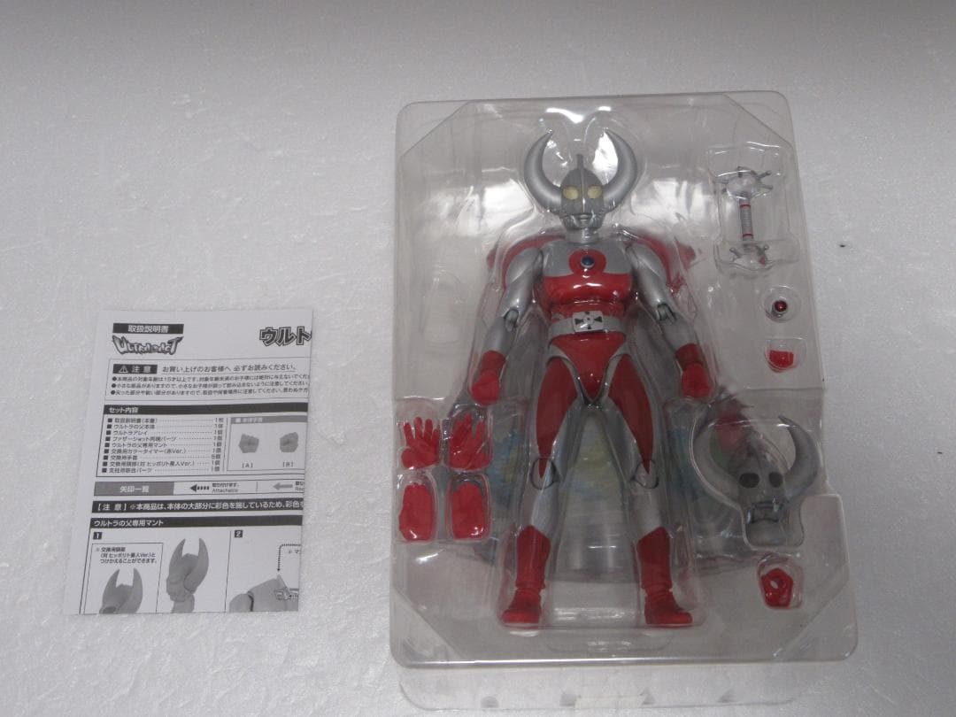 未開封品あり ウルトラアクト ウルトラマン 8体セット + ブラザーズマント