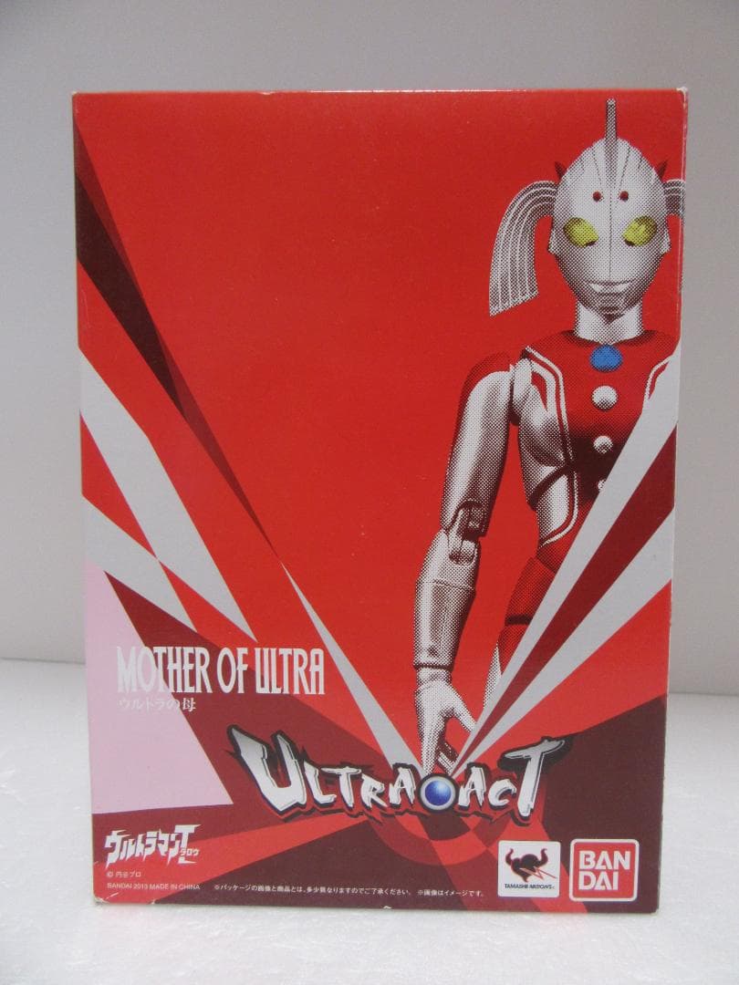 未開封品あり ウルトラアクト ウルトラマン 8体セット + ブラザーズマント