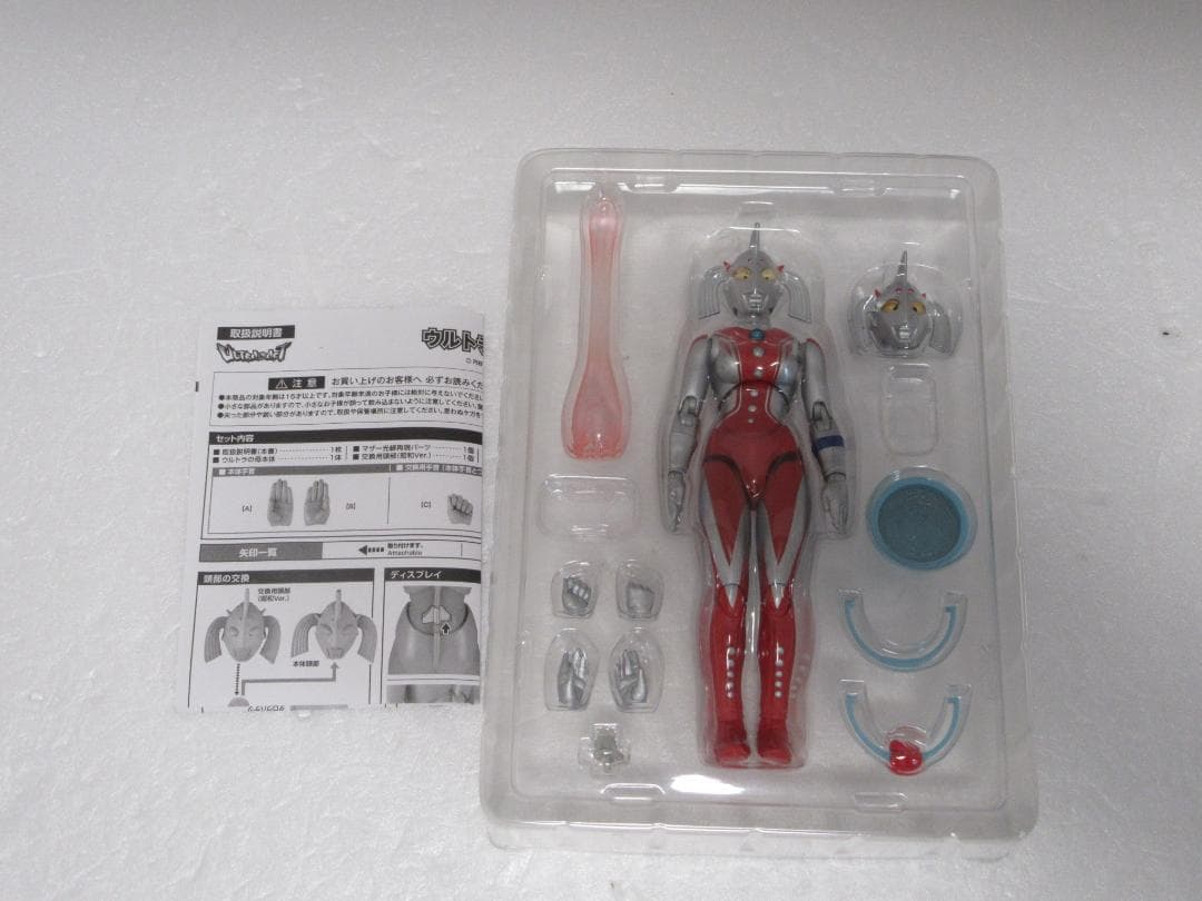 未開封品あり ウルトラアクト ウルトラマン 8体セット + ブラザーズマント