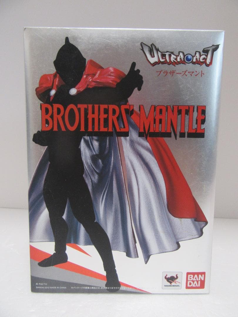 未開封品あり ウルトラアクト ウルトラマン 8体セット + ブラザーズマント