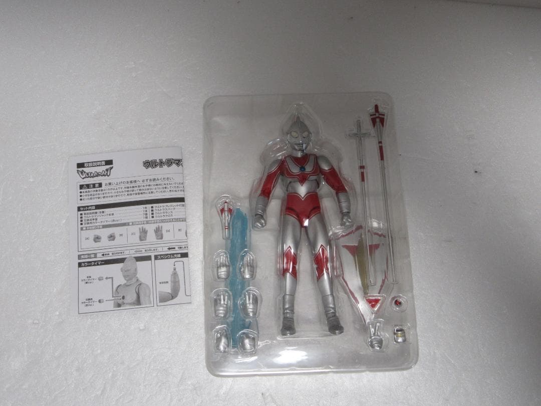 未開封品あり ウルトラアクト ウルトラマン 8体セット + ブラザーズマント