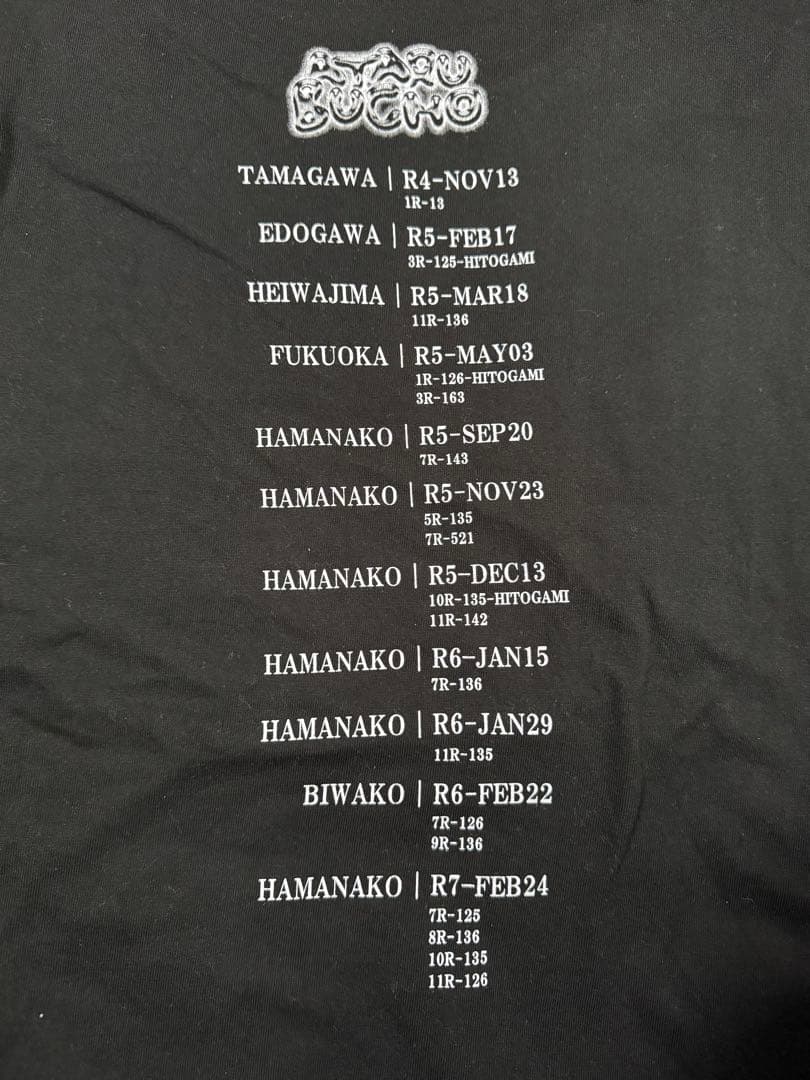 [サイズXL] イコラブボートレース部 髙松瞳 ATARU BUCHO Tシャツ