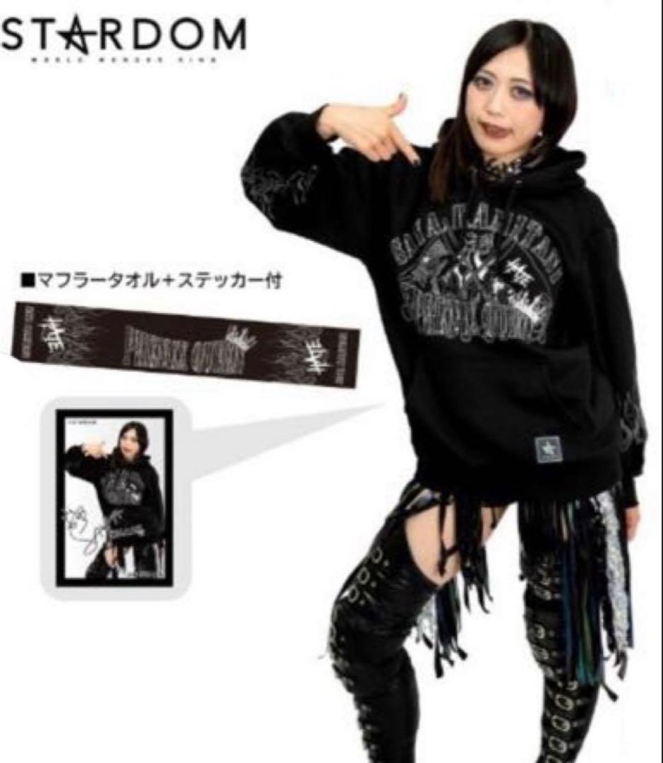 STARDOM 上谷沙弥 パーカー Lサイズ タオル・ステッカー付