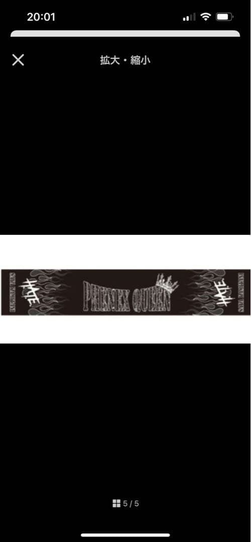 STARDOM 上谷沙弥 パーカー Lサイズ タオル・ステッカー付