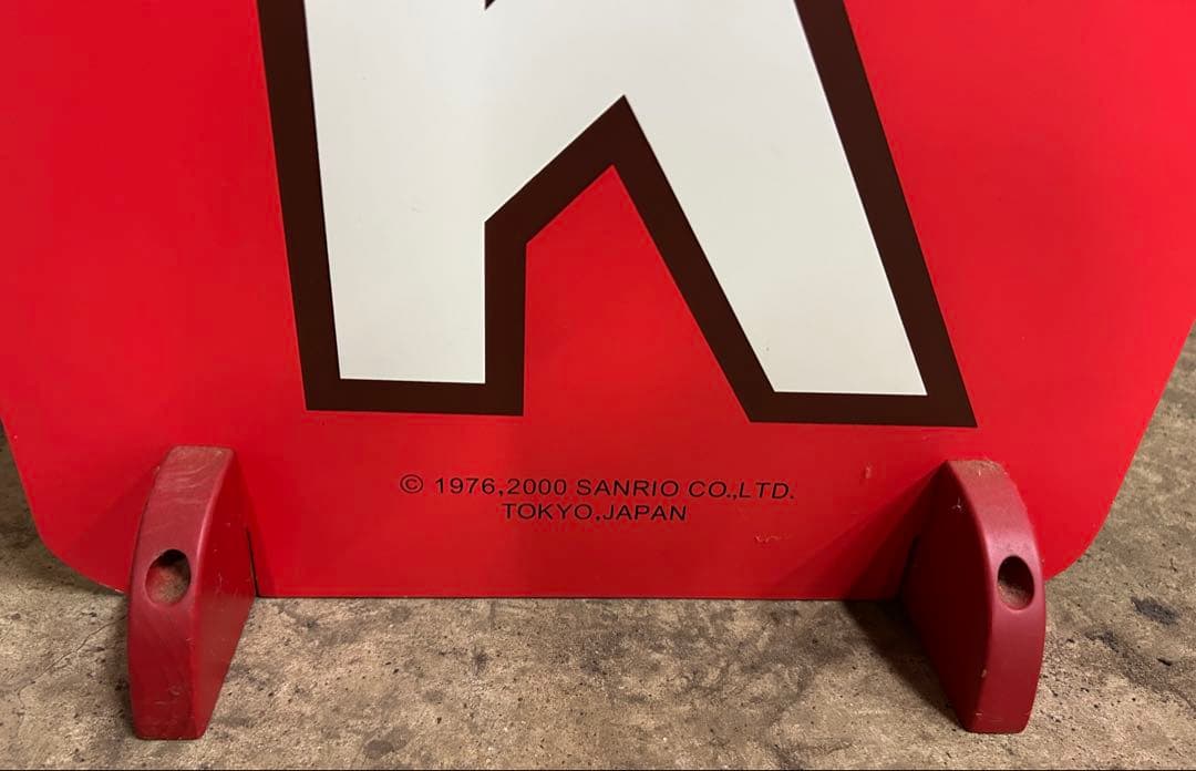⭐︎激レア　1990年代　ハローキティ　ハンガーラック　レトロ　サンリオ　希少