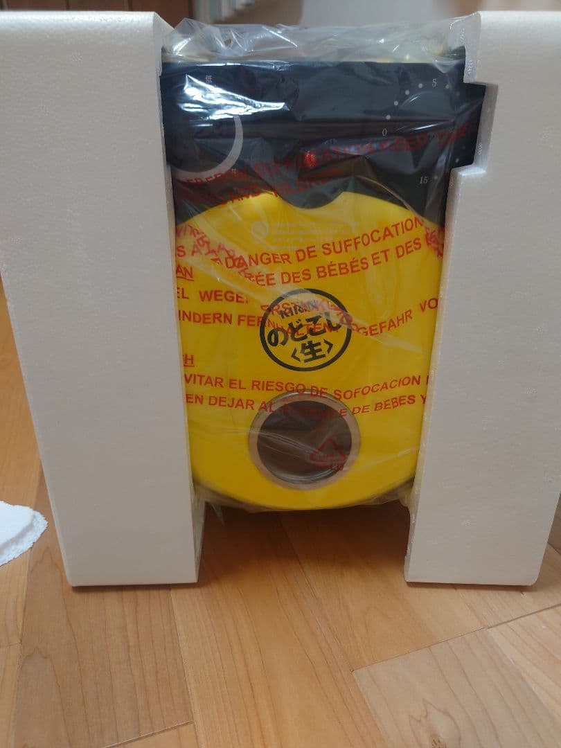 ナンメーカー FPM-160K イエロー