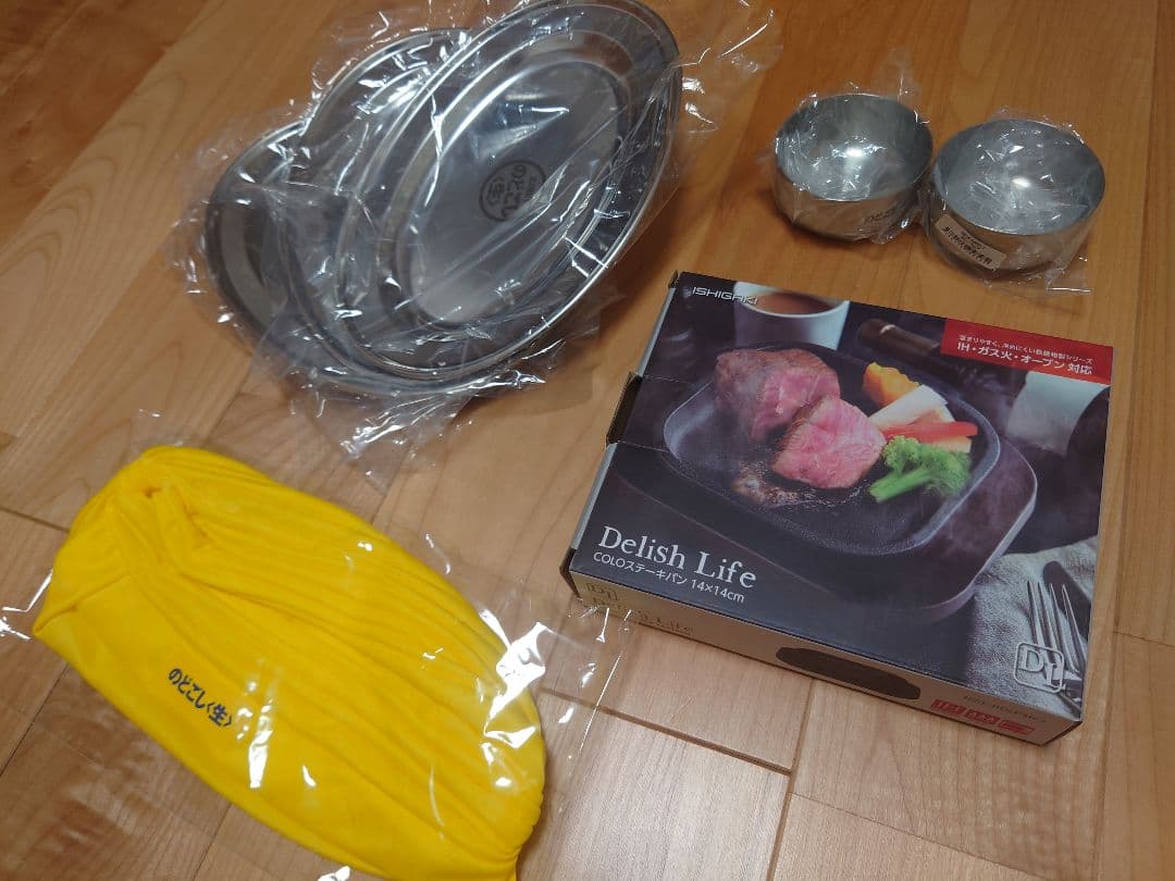 ナンメーカー FPM-160K イエロー