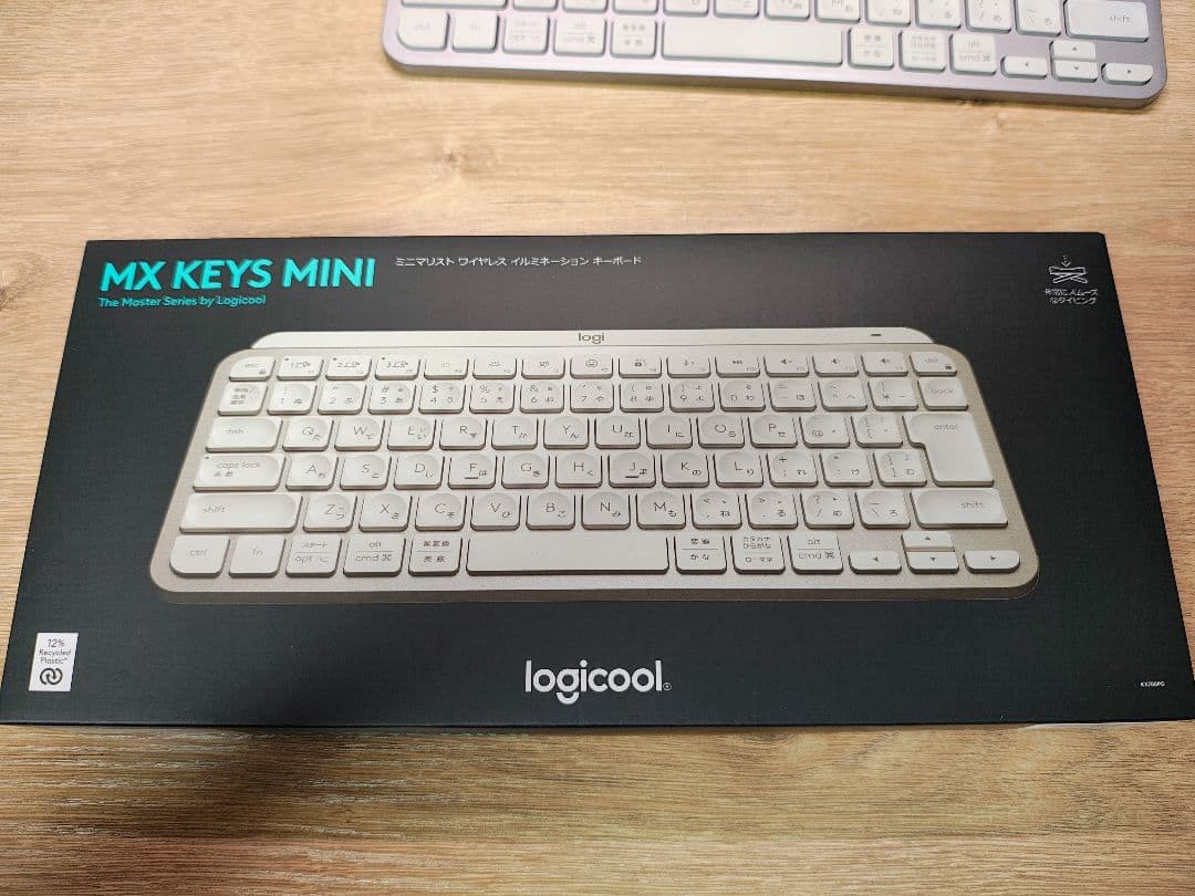 logicool ロジクール MX KEYS MINI ホワイト ジャンク品