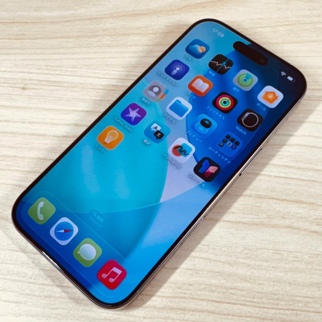 P33 美品 iPhone16 Pro 128GB ナチュナル おまけ付き