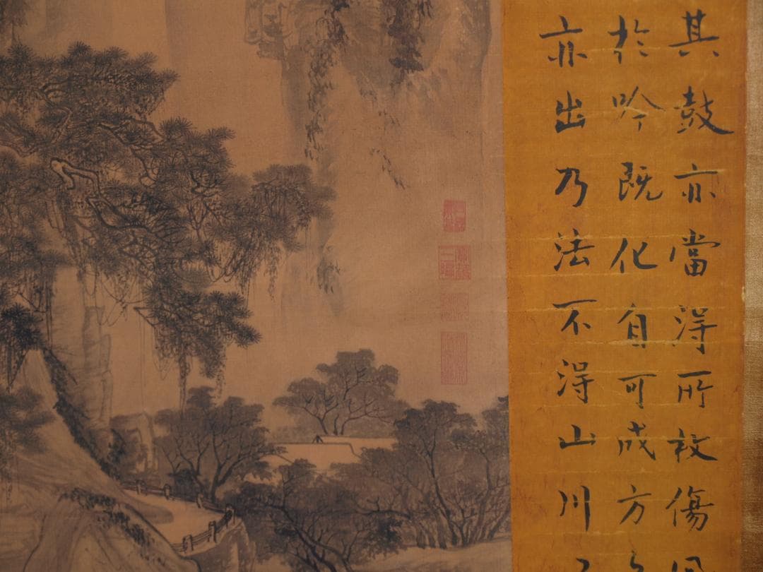 骨董市仕入れ品　中国明時代の肉筆掛軸　 激安骨董品 DE772A7-3