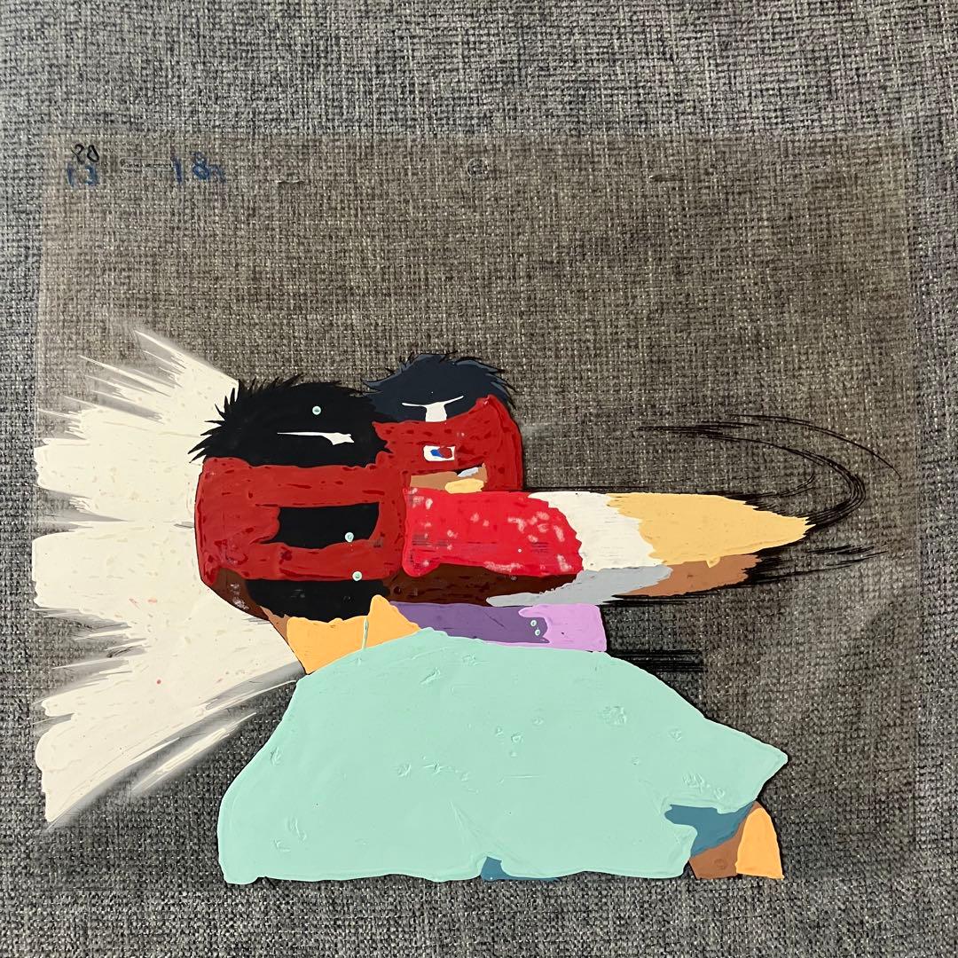 はじめの一歩 間柴了のセル画 B8