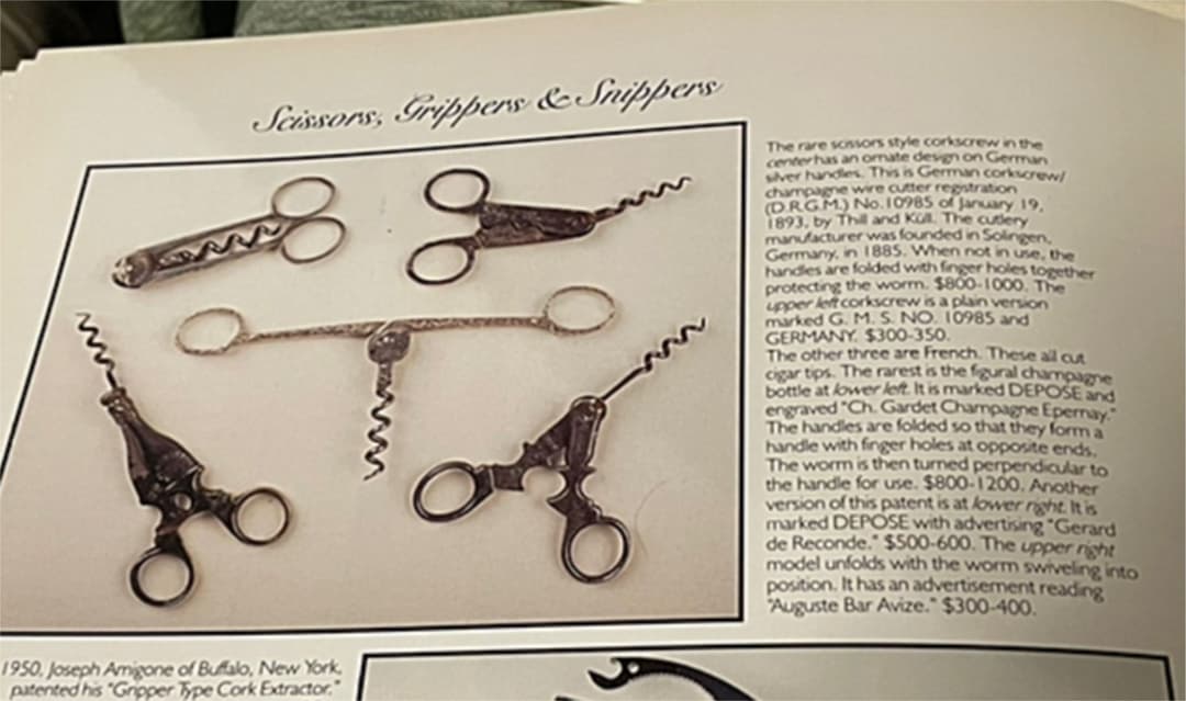 ハサミ(Scissors)型のワインオープナー