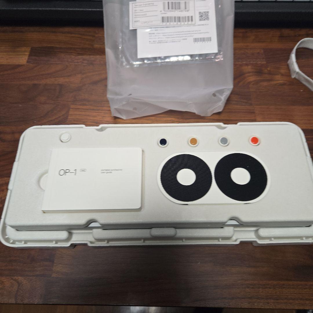 OP-1 field シンセサイザー ホワイト