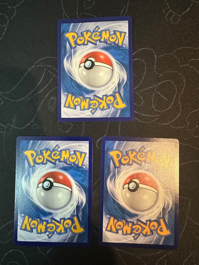 ポケモンカード ニャオハ　ホゲータ　クワッス　中国限定AR