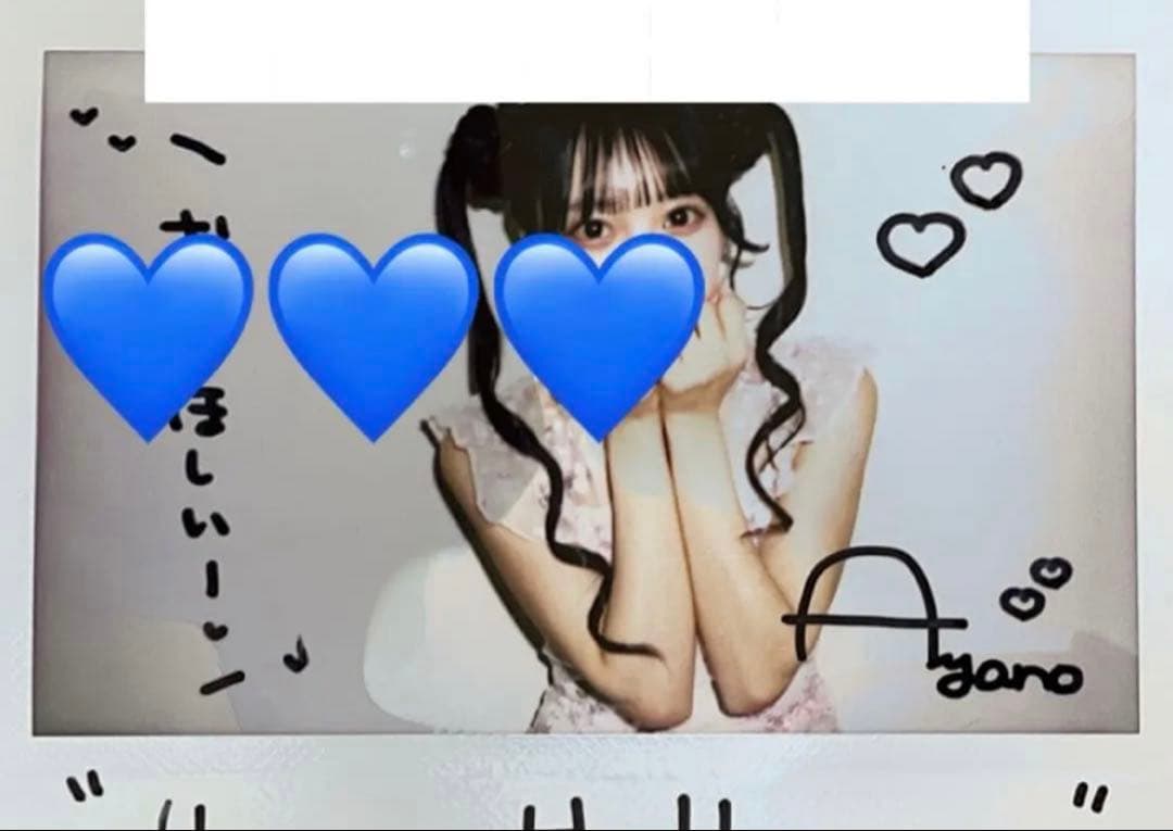 CUTIE STREET きゅーすと 増田彩乃 チェキ サイン ワイドチェキ