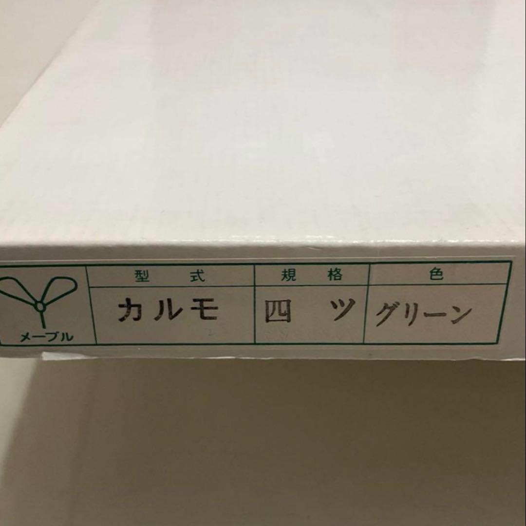 絵画・額縁・版画・志摩欣哉・朱不二緑風萌芽・美術品・新品未使用・インテリア・雑貨