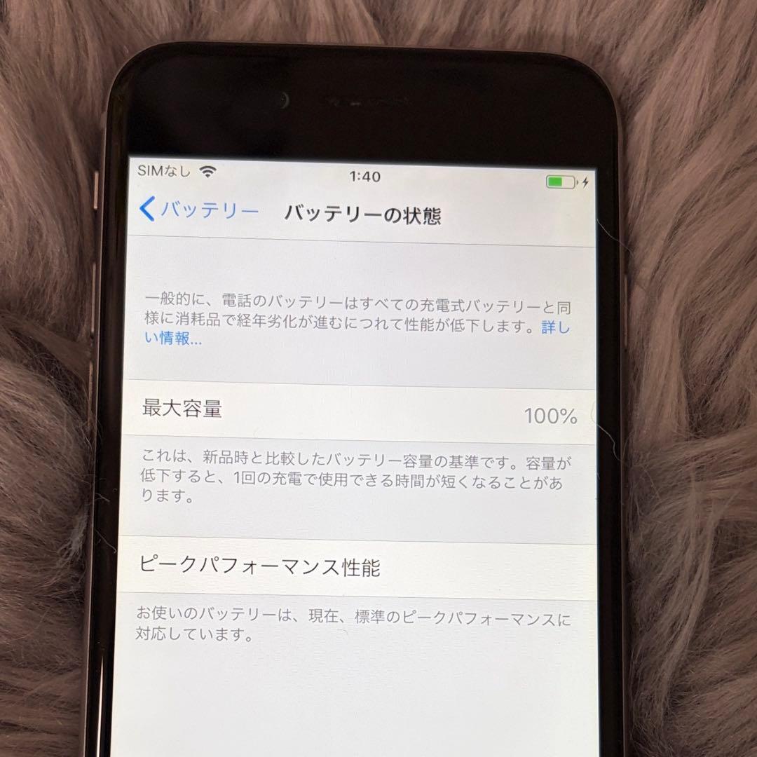 Apple iPhone 6 バッテリー100% スペースグレイ 128GB