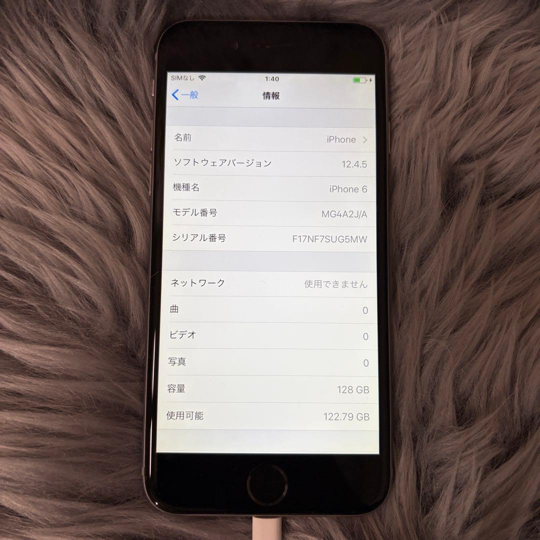Apple iPhone 6 バッテリー100% スペースグレイ 128GB