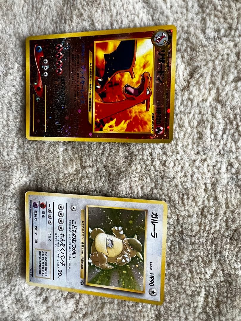 ポケモンカード　27枚