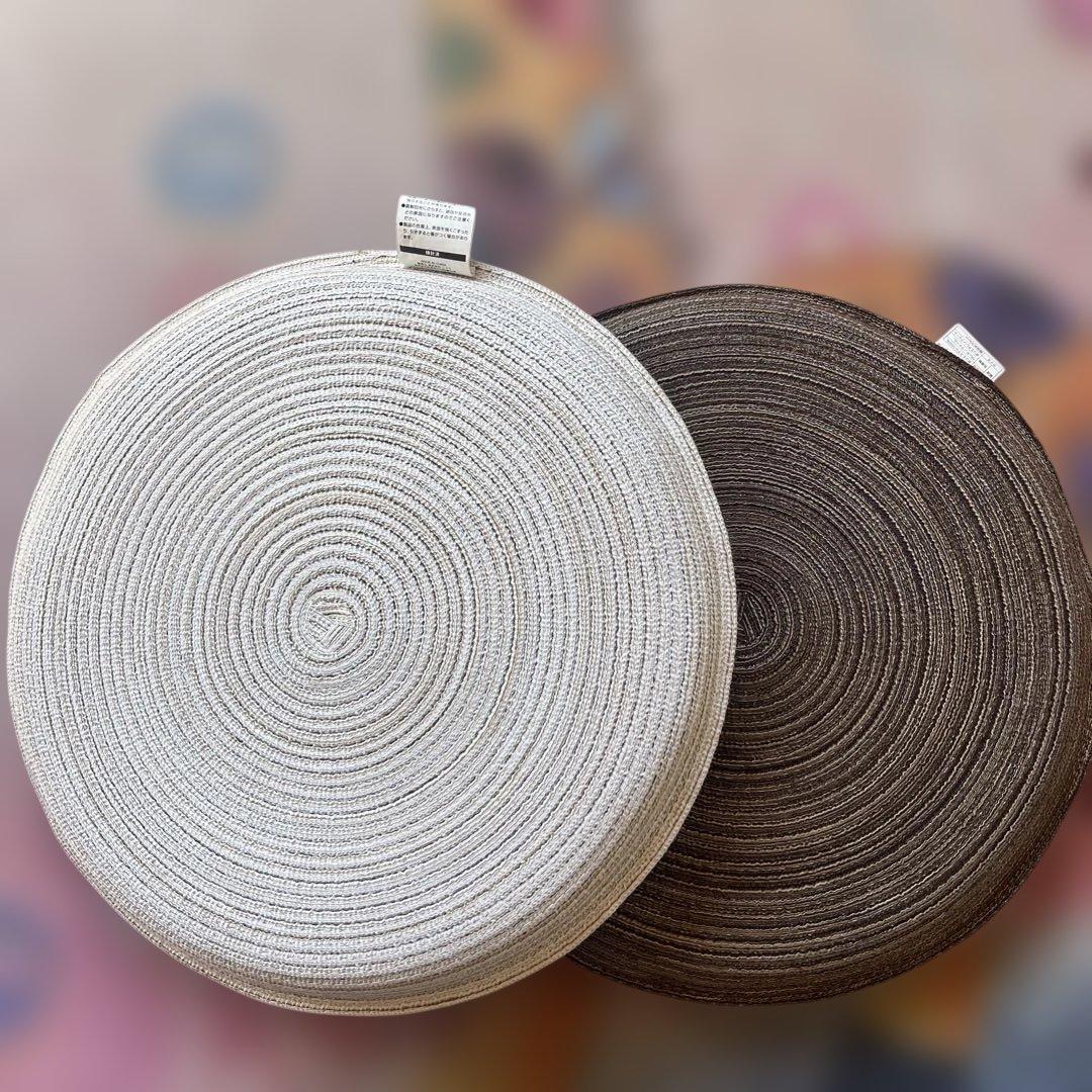 円形クッション ダークブラウン ホワイト