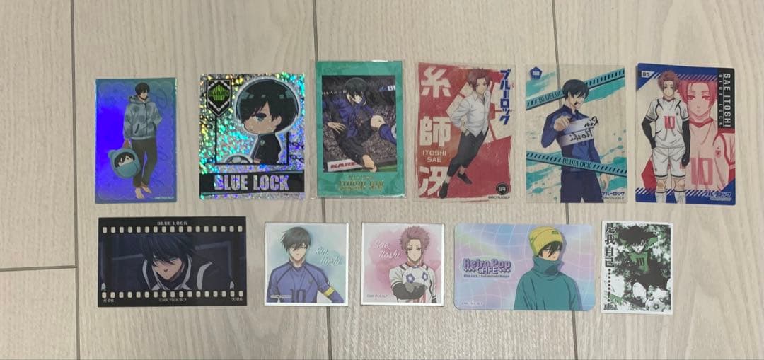 糸師凛糸師冴まとめ売り