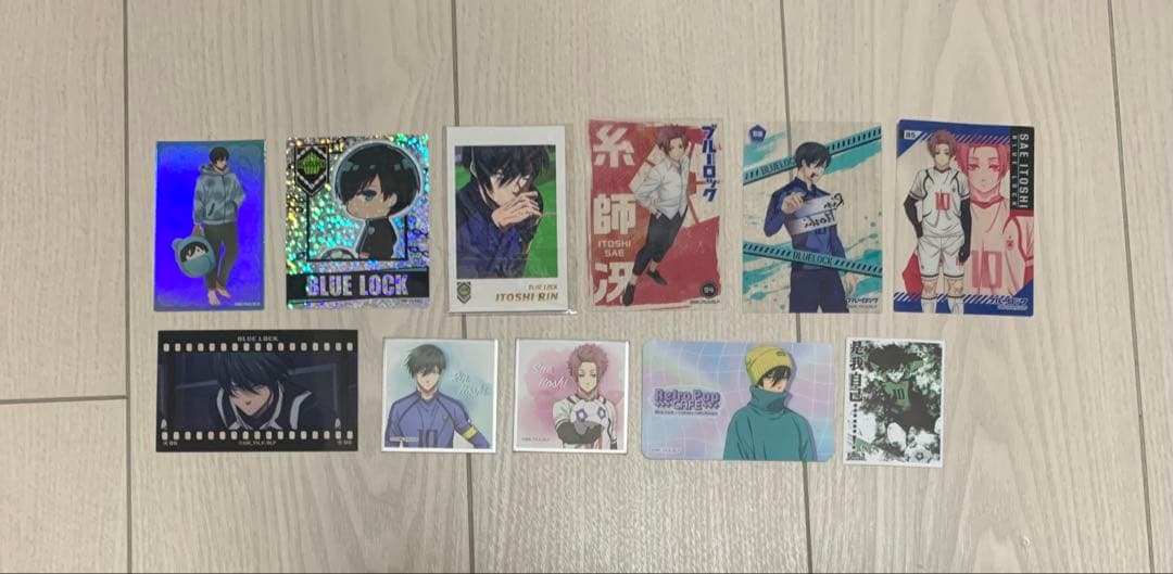 糸師凛糸師冴まとめ売り