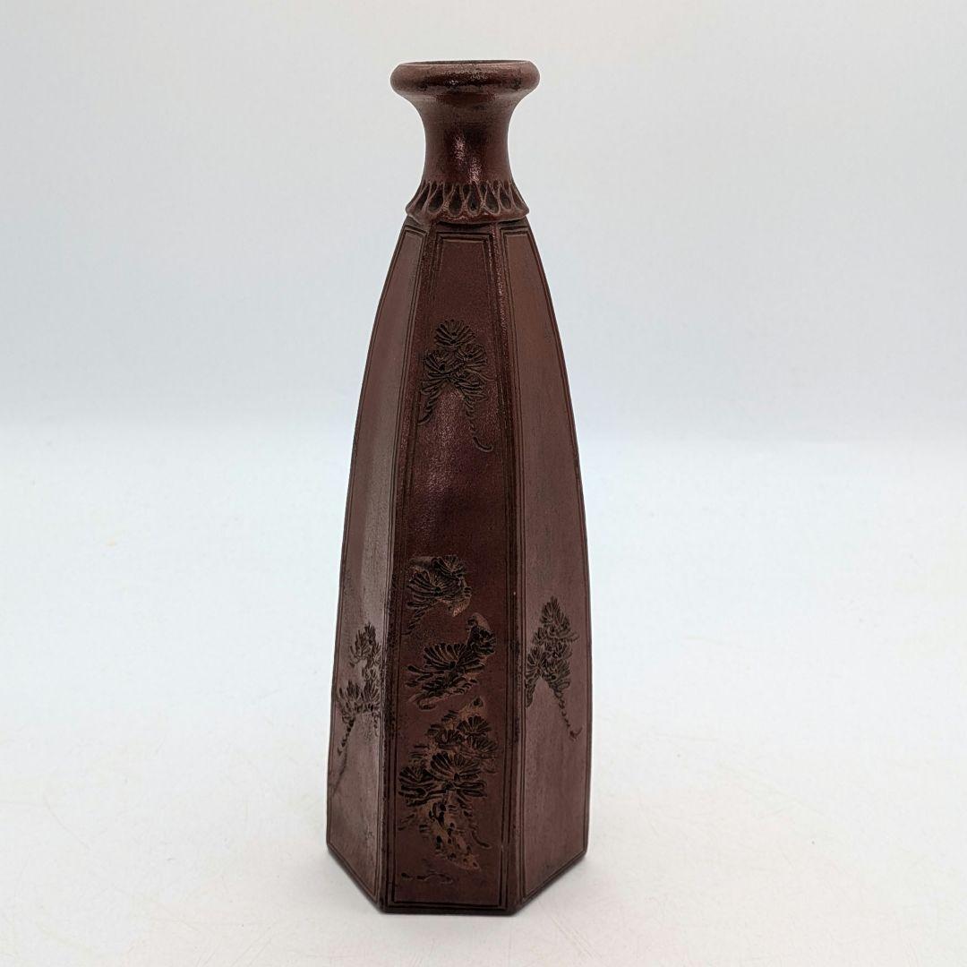 明治大正期 備前焼 傘徳利 合箱合布 松模様 一輪挿し花入 花器 フラワーベース