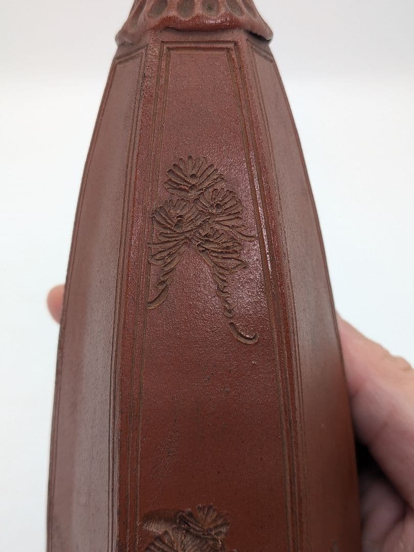 明治大正期 備前焼 傘徳利 合箱合布 松模様 一輪挿し花入 花器 フラワーベース