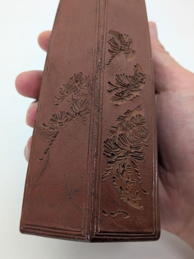 明治大正期 備前焼 傘徳利 合箱合布 松模様 一輪挿し花入 花器 フラワーベース