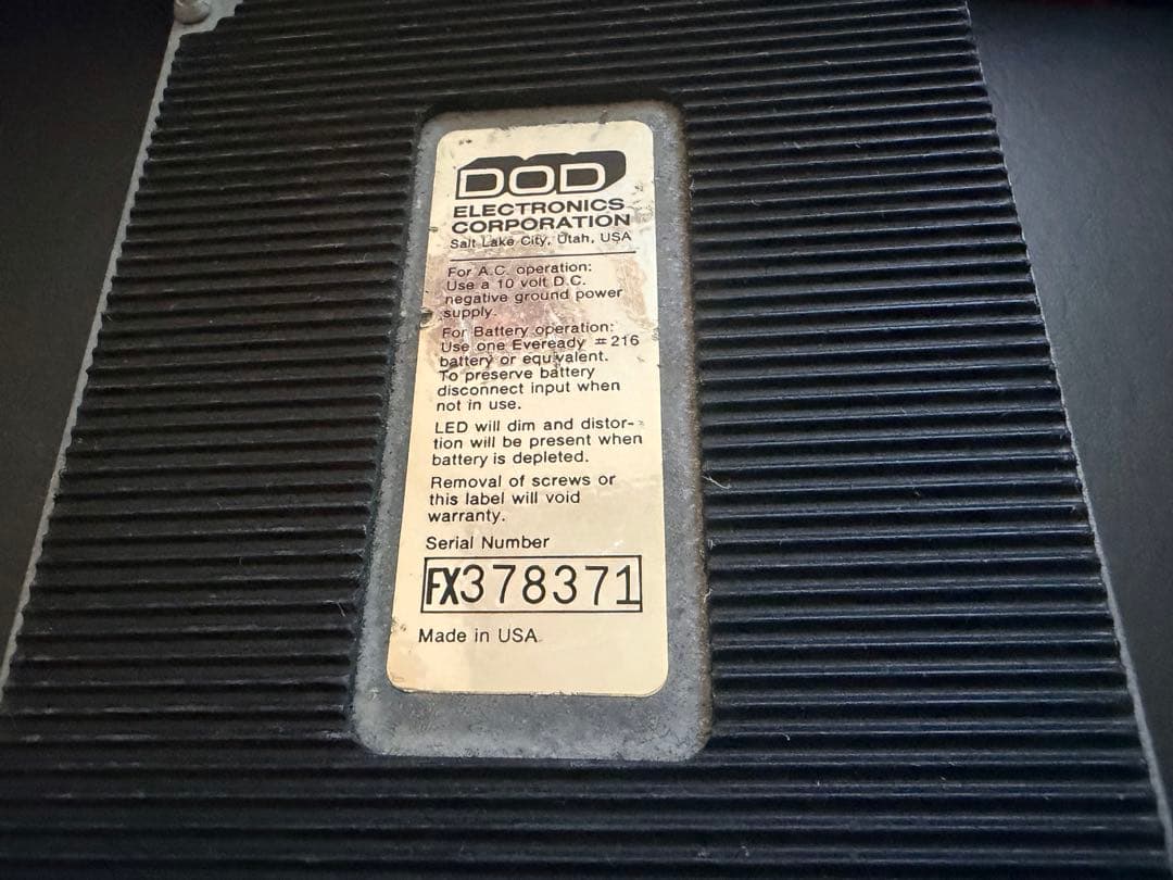 DigiTech PDS1700 USAコーラス フランジャー 廃盤　動作未確認