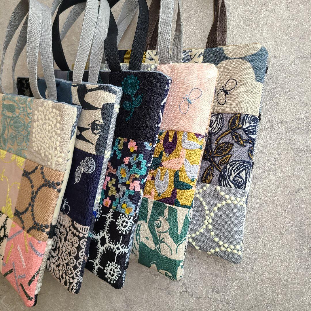 ミナペルホネン　ハンドメイドバッグ・6