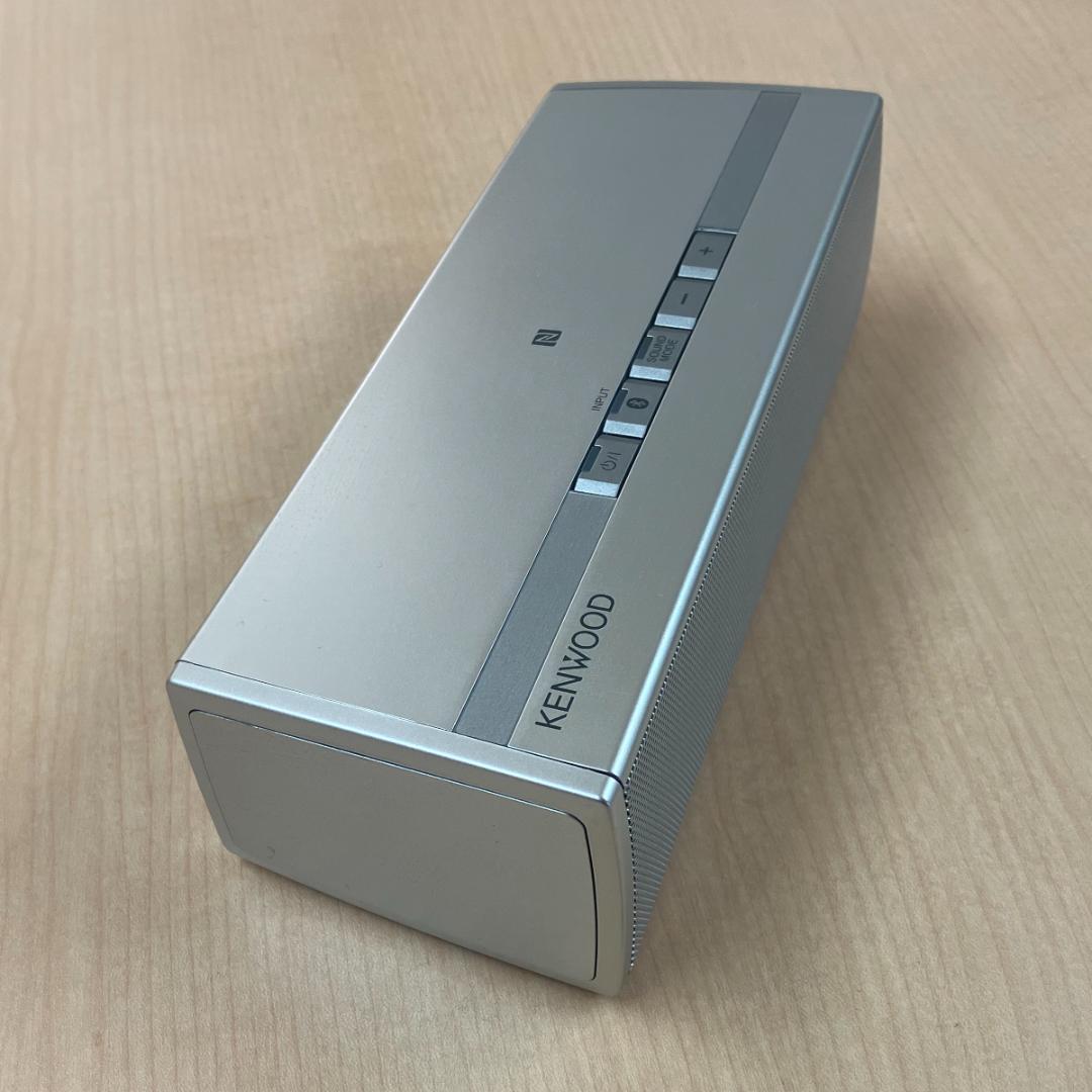 KENWOOD ワイヤレススピーカー AS-BT77 シルバー