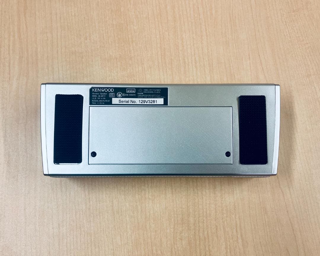 KENWOOD ワイヤレススピーカー AS-BT77 シルバー
