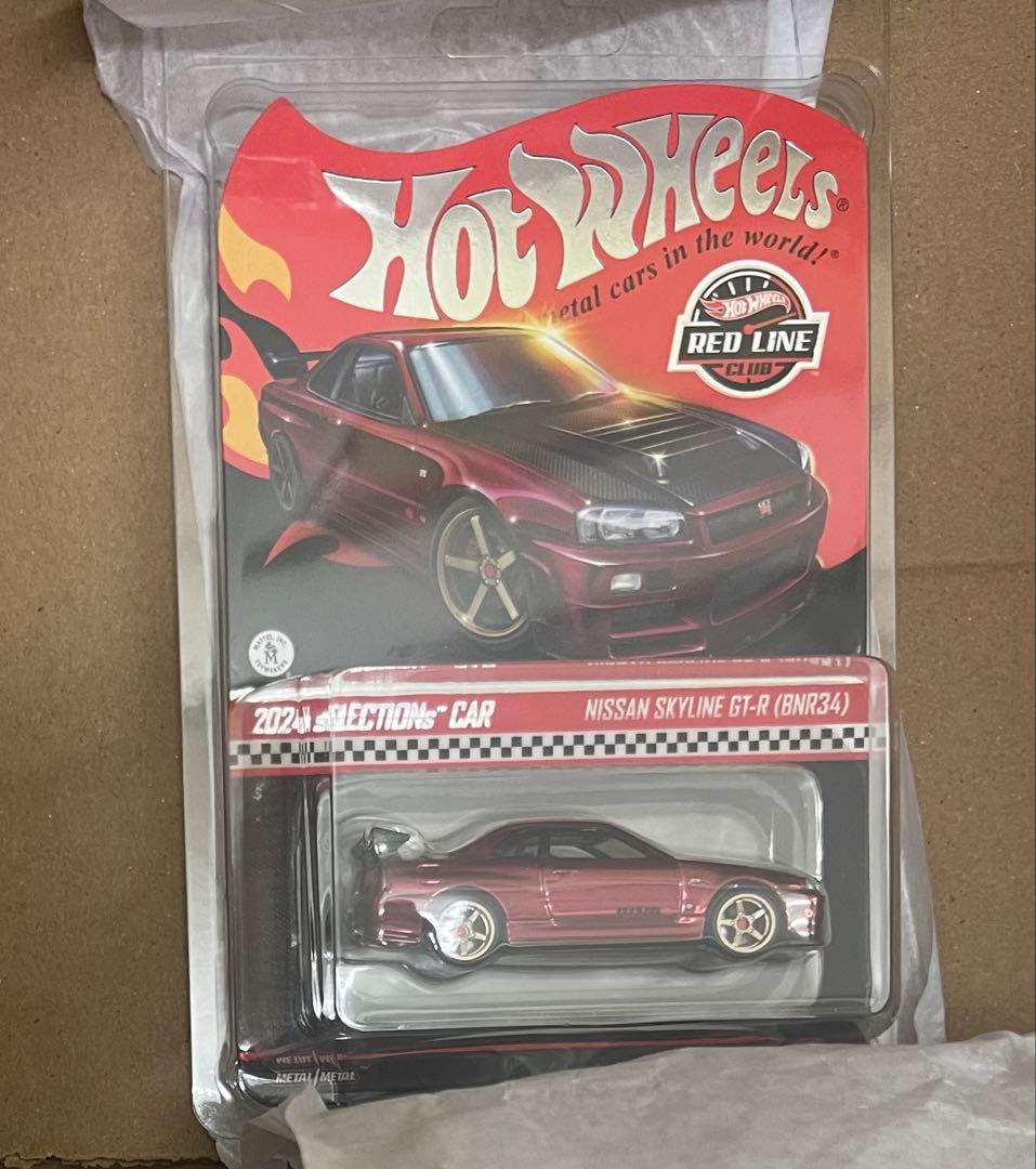 ミニカー RLC Ex Nissan Skyline GT-R (BNR34)