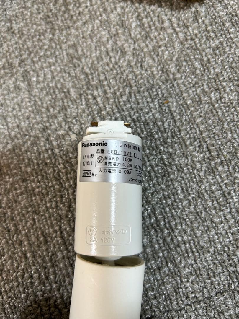 最終値下げ　パナソニック　吊り下げペンダントライト　3個セット