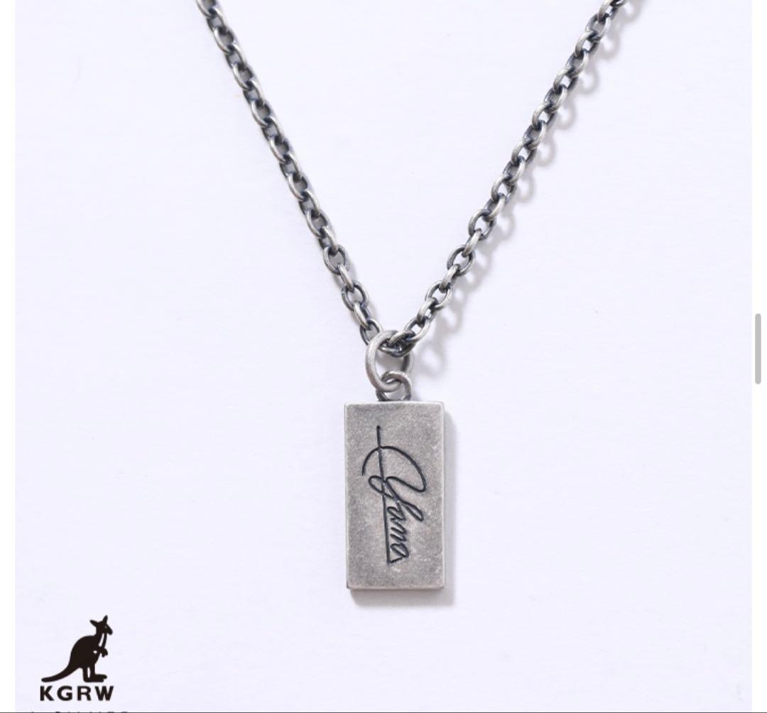 山内晶大 ネックレス