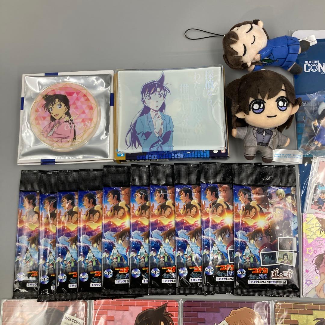 名探偵コナン まとめ売り