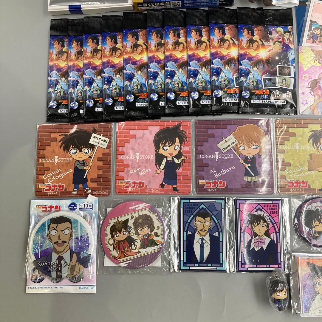 名探偵コナン まとめ売り