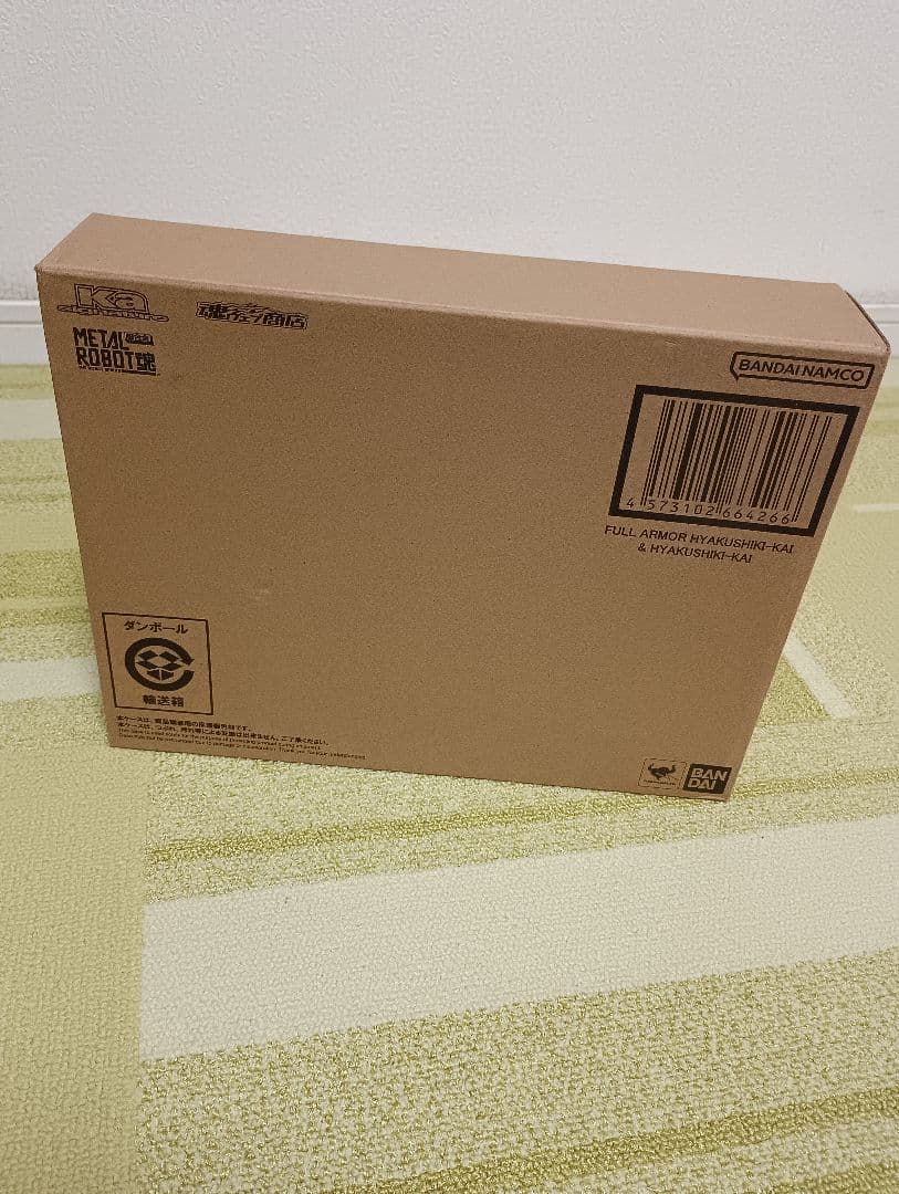 フルアーマー百式改&百式改 メタルロボット魂