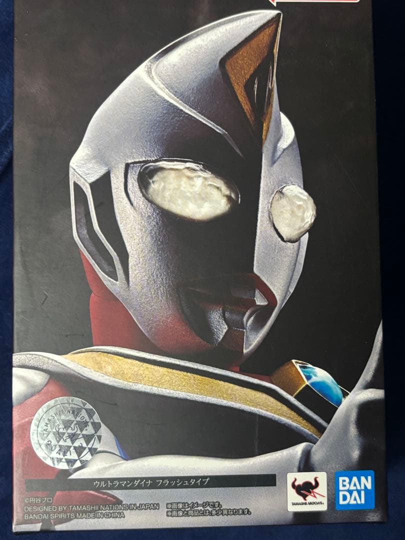 S.H.Figuarts 真骨彫製法 ウルトラマンティガ　ダイナ　ガイア