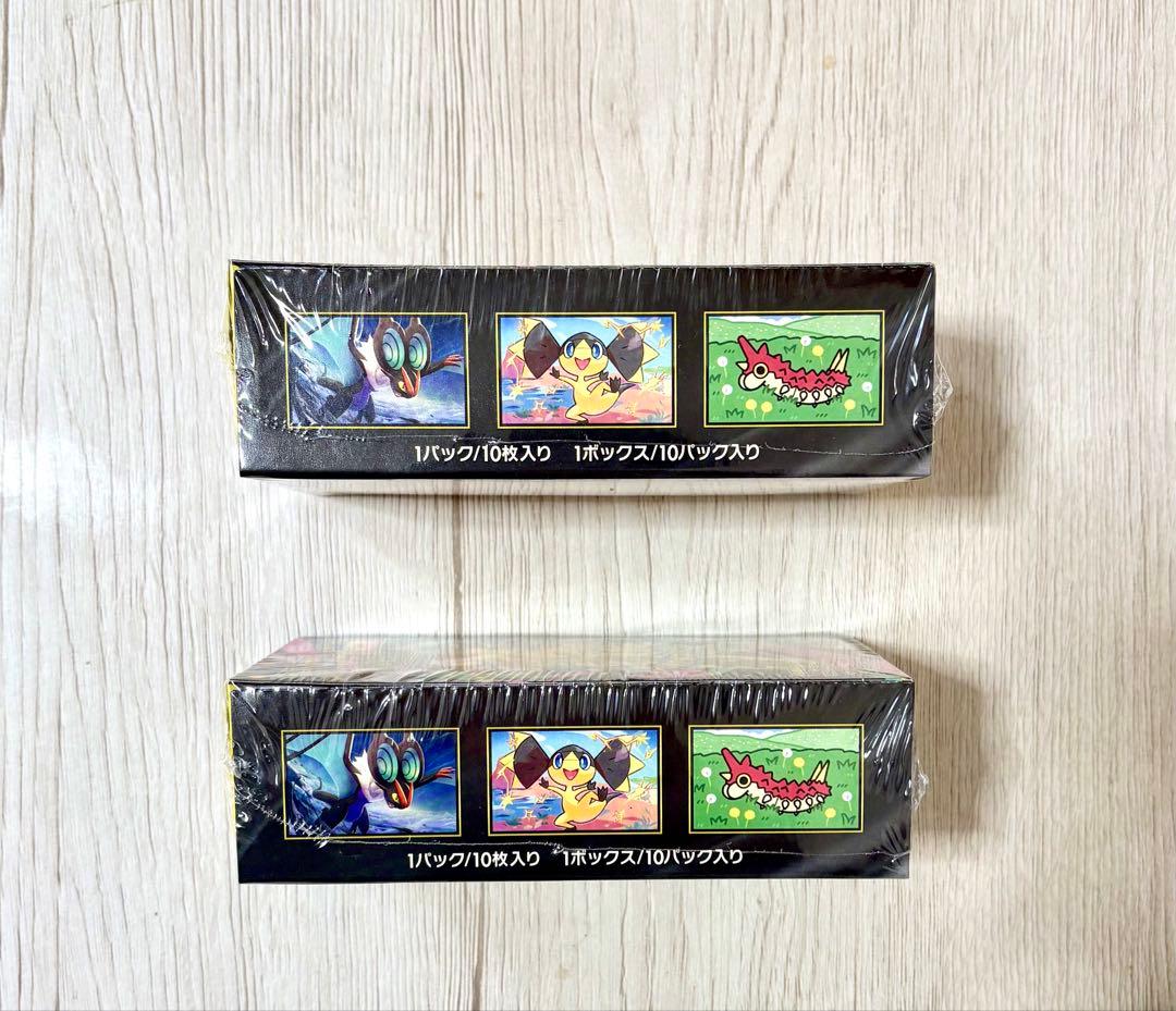 ポケモンカードゲーム MEGAドリームEX 2パック シュリンク付き