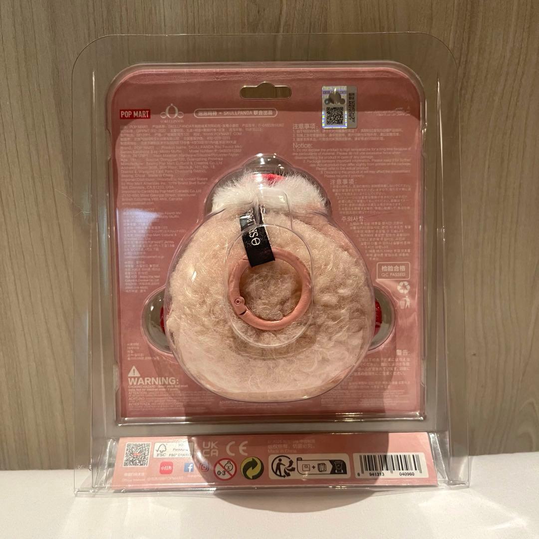 SKULLPANDA You Found Me！シリーズ イヤホンケース B