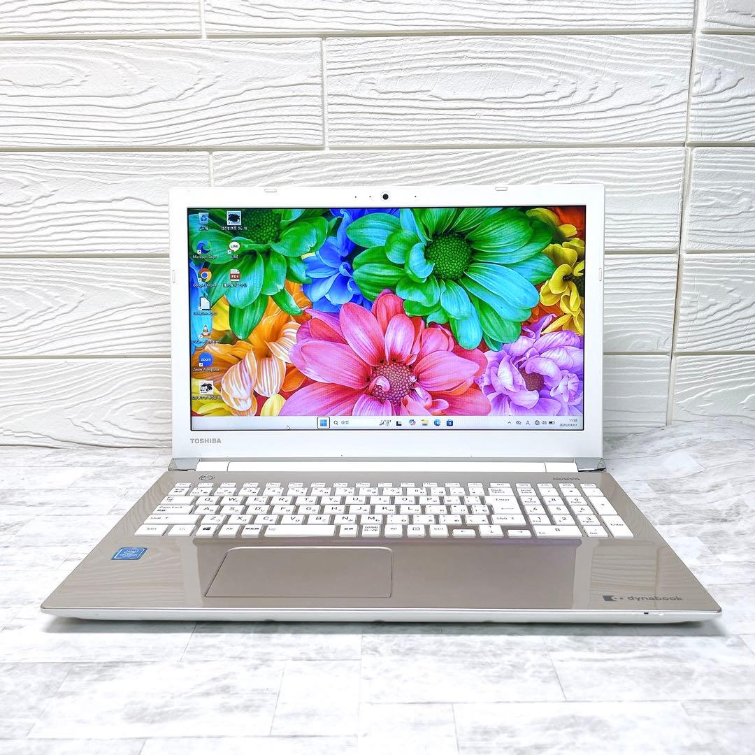 美品✨1台限りのお買い得品❣ Win11✨東芝 SSD ノートパソコン DVD