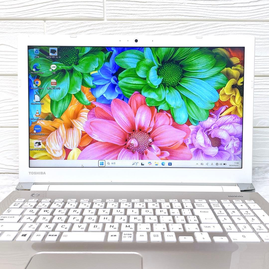 美品✨1台限りのお買い得品❣ Win11✨東芝 SSD ノートパソコン DVD