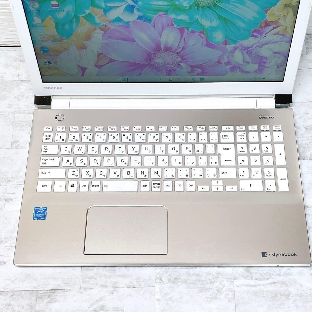 美品✨1台限りのお買い得品❣ Win11✨東芝 SSD ノートパソコン DVD