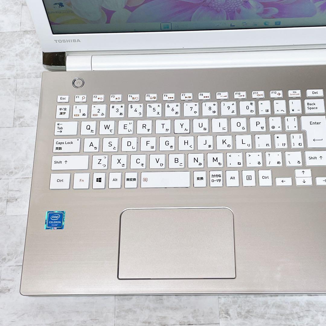 美品✨1台限りのお買い得品❣ Win11✨東芝 SSD ノートパソコン DVD