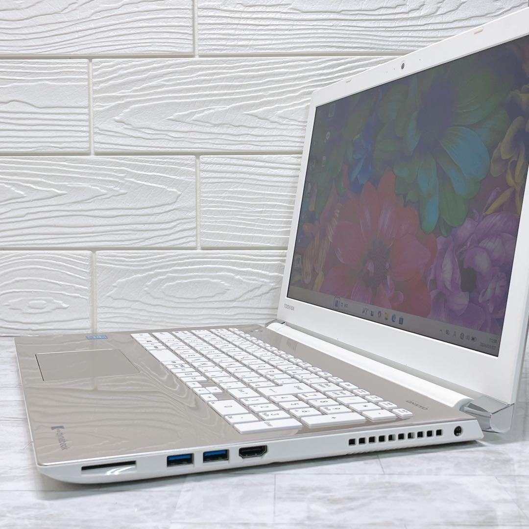 美品✨1台限りのお買い得品❣ Win11✨東芝 SSD ノートパソコン DVD