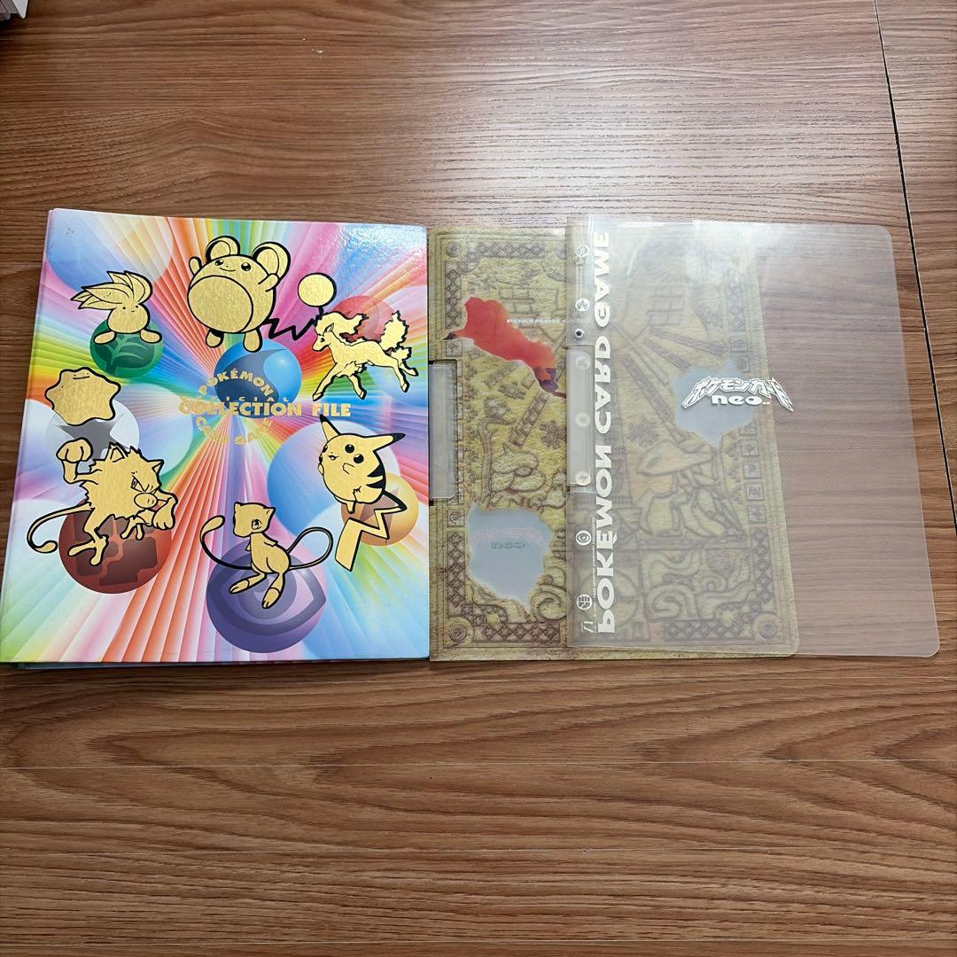 ポケモンカード　旧裏　VSシリーズ　まとめ売り